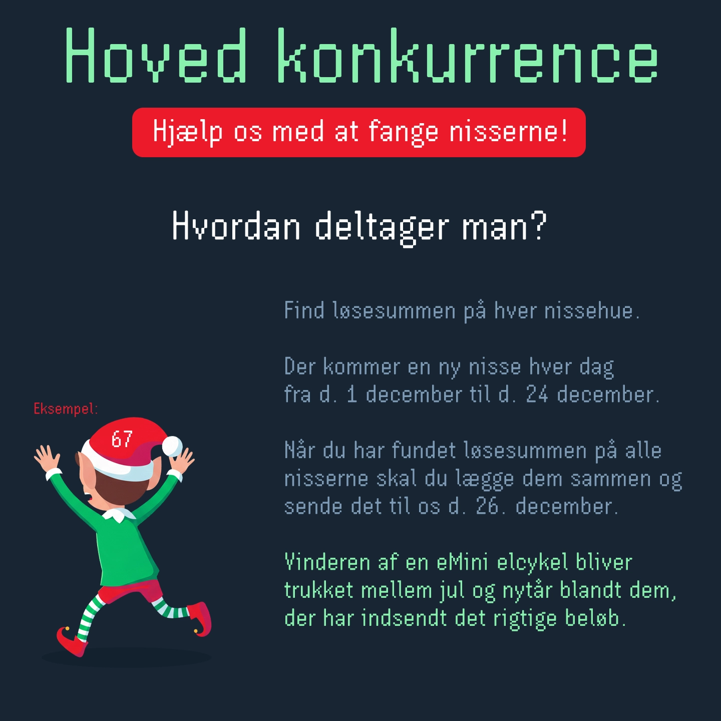 Julekalender hoved konkurrence regler