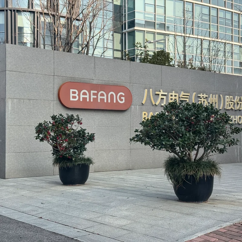 Hvorfor er nogle modeller udsolgt? 5 Shanghai2